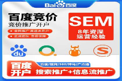 信息流运营品牌传播案例分析