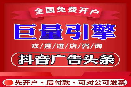 SEM竞价推广案例：打造行业领先的广告投放策略